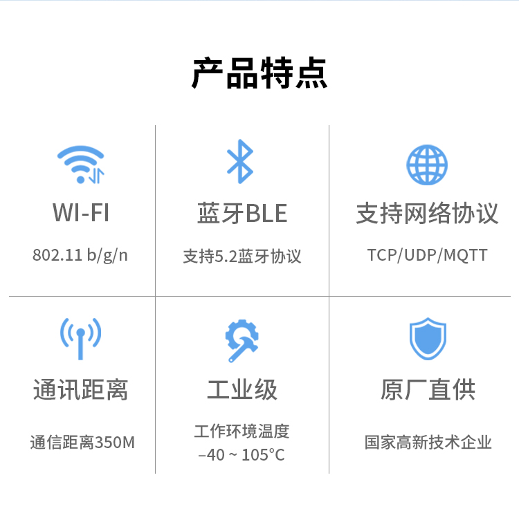 詳情頁(yè)_02.jpg