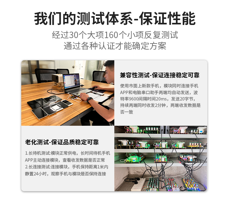 詳情測(cè)試.jpg