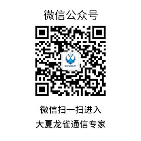 微信公眾號(hào).jpg