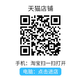 天貓.jpg
